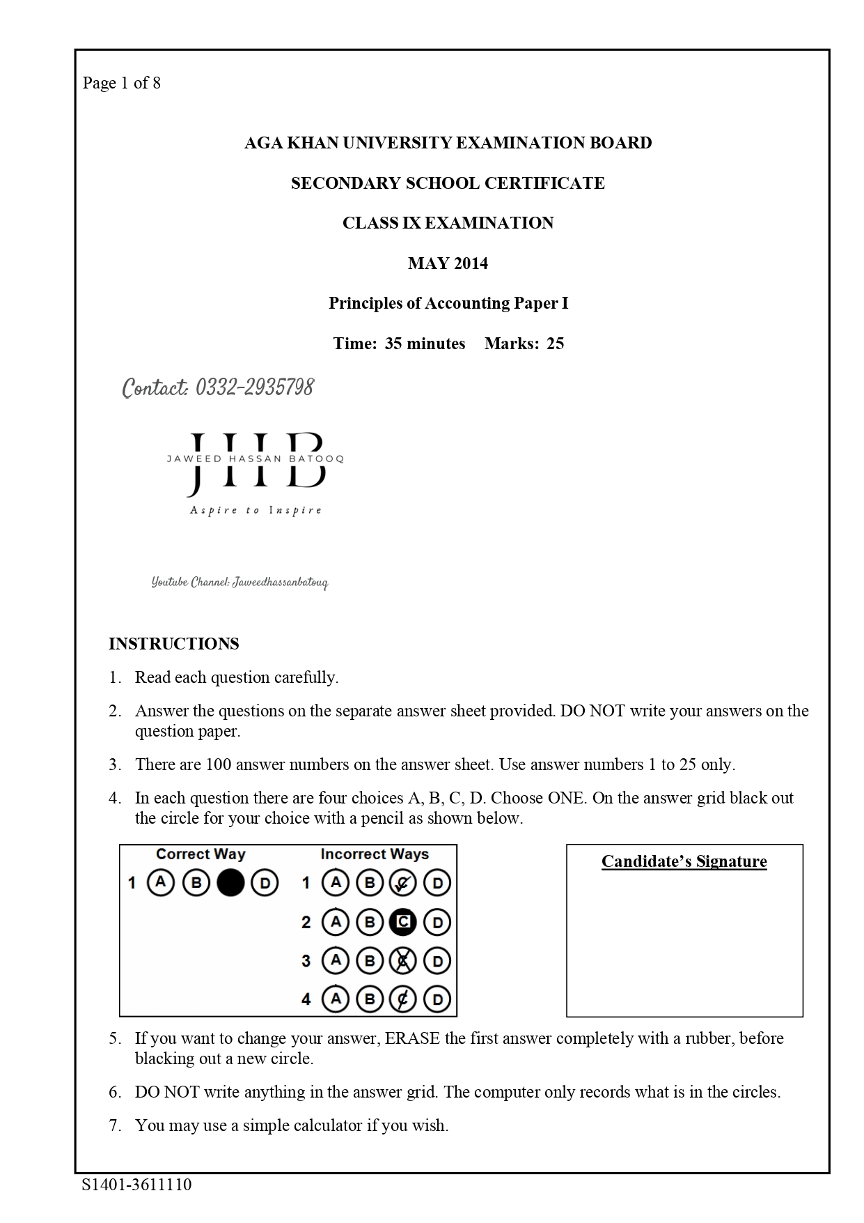 2014 Paper 1_signed_signed_page-0001