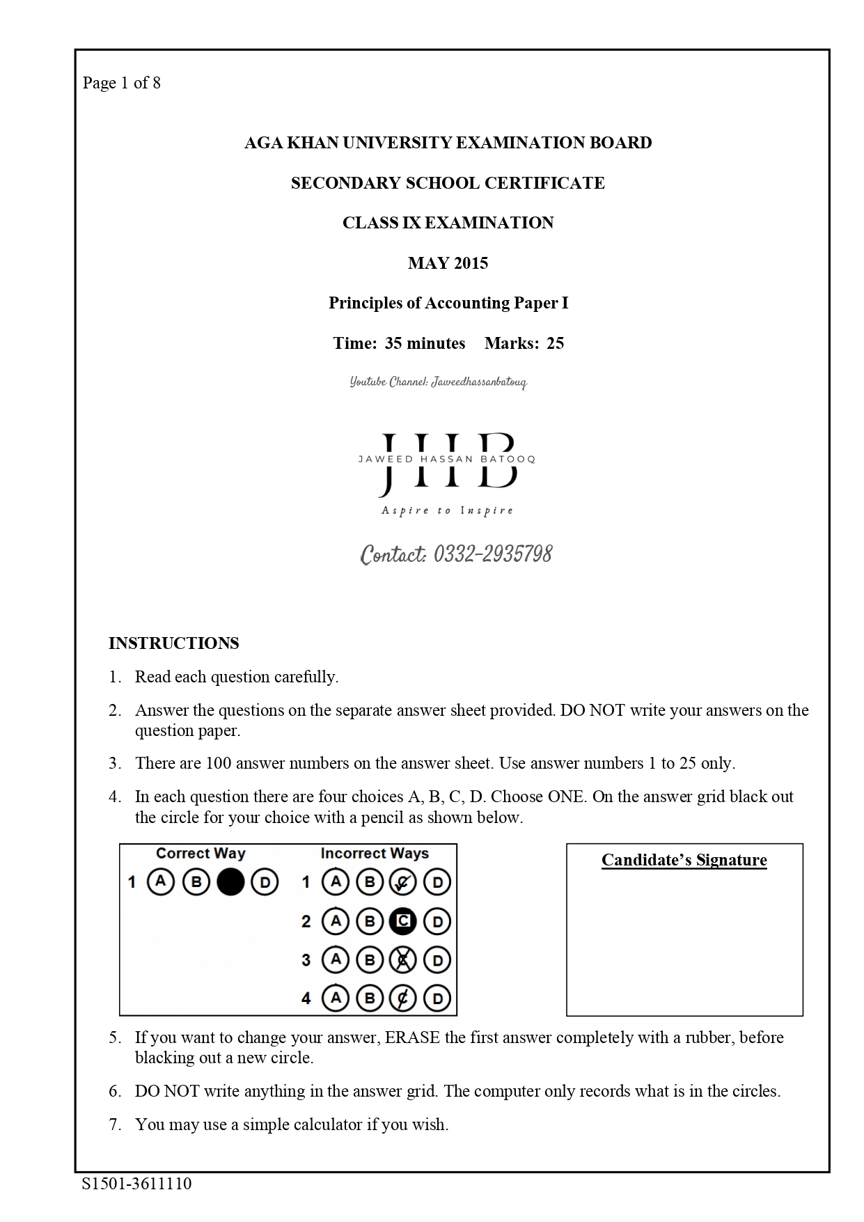 2015 Paper 1_signed_signed_page-0001