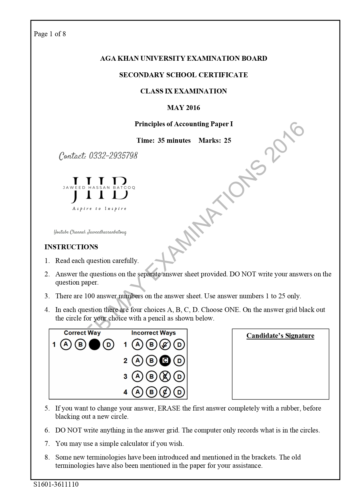 2016 Paper 1_signed_signed_page-0001