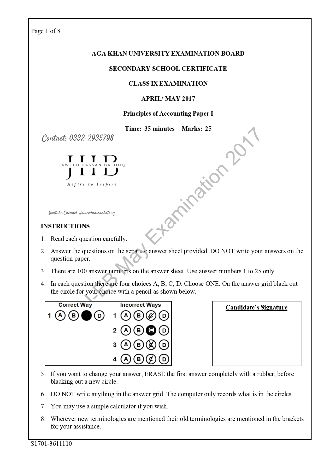 2017 Paper 1_signed_signed_page-0001