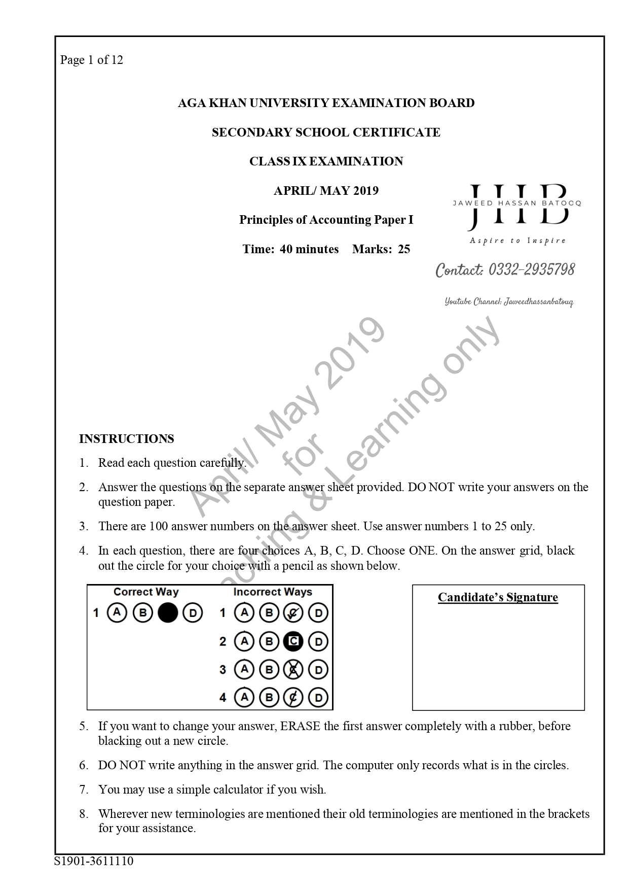2019 Paper 1_signed_signed_page-0001