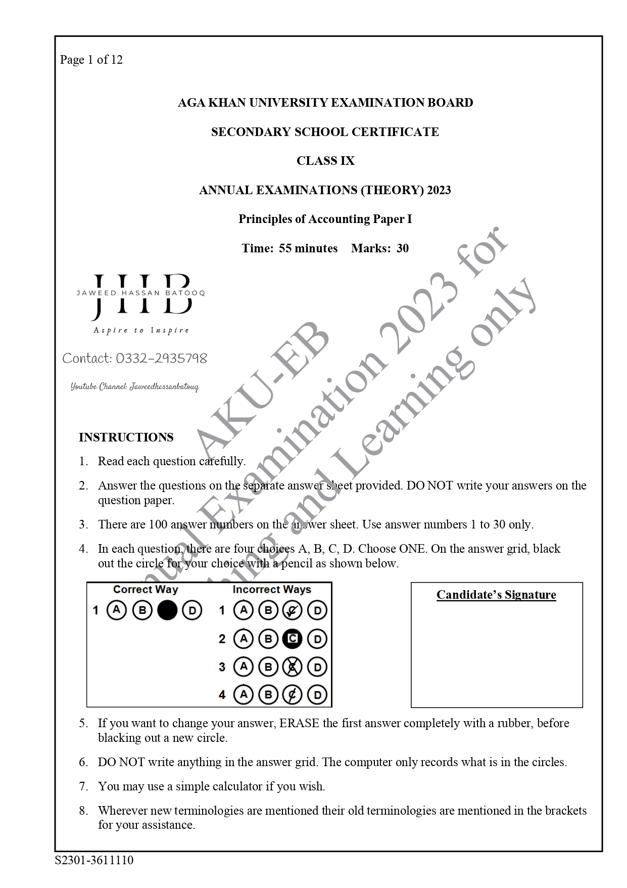 2023 Paper 1_signed (3)_signed_page-0001
